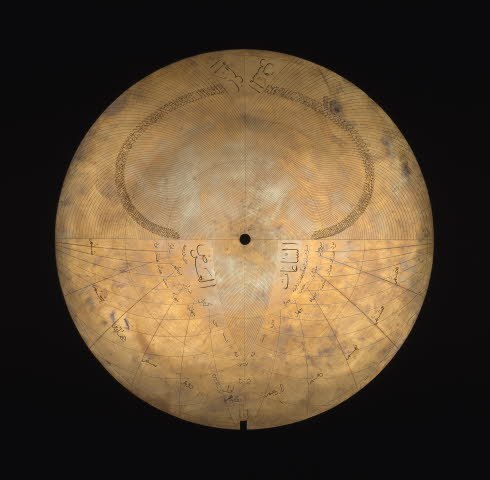 Engraved plate from Safavid astrolabe OA+.369