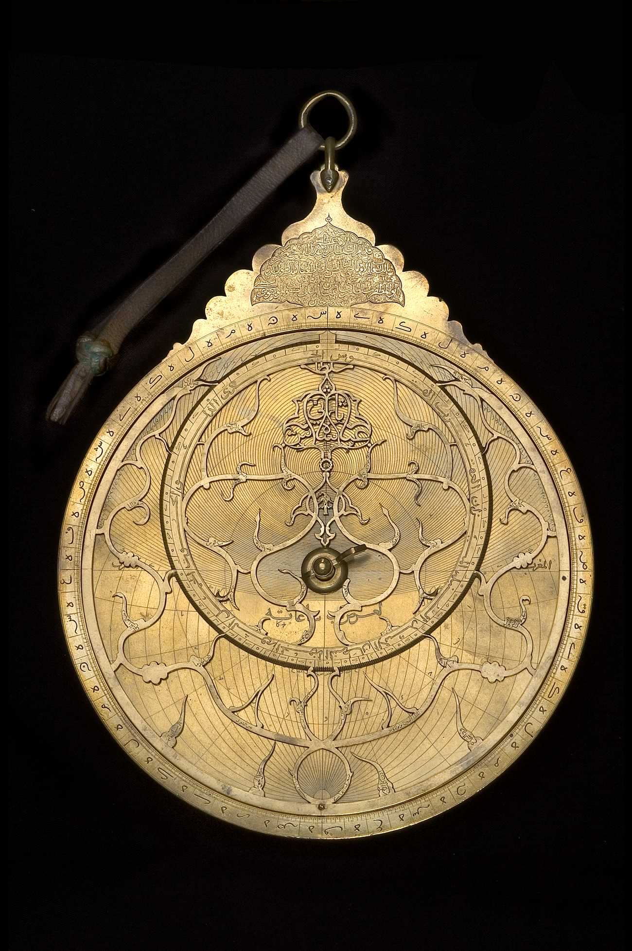 Oxford 45747, made for Shah Abbas II, 1647/8 — front